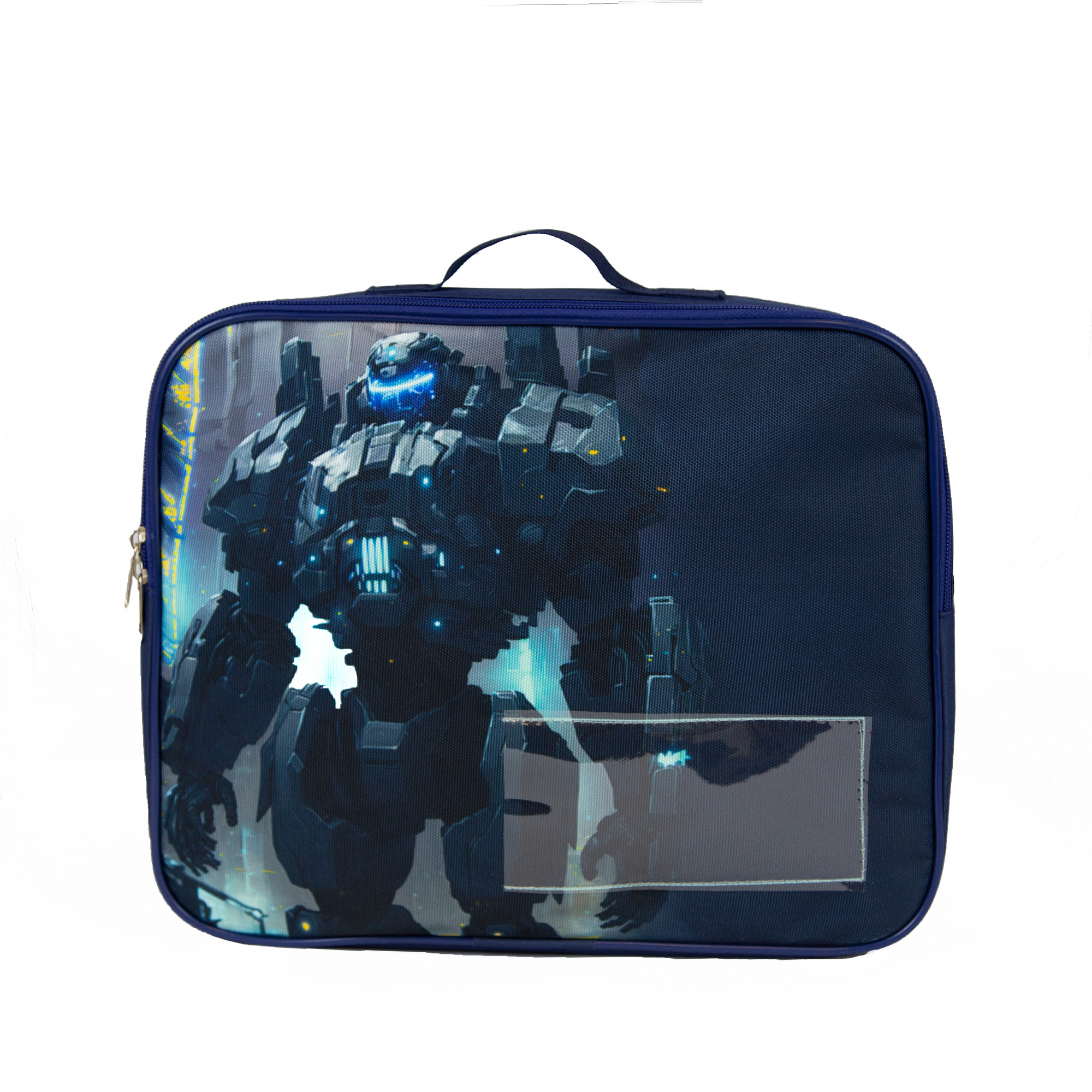 Папка Рисовашка робот 1398